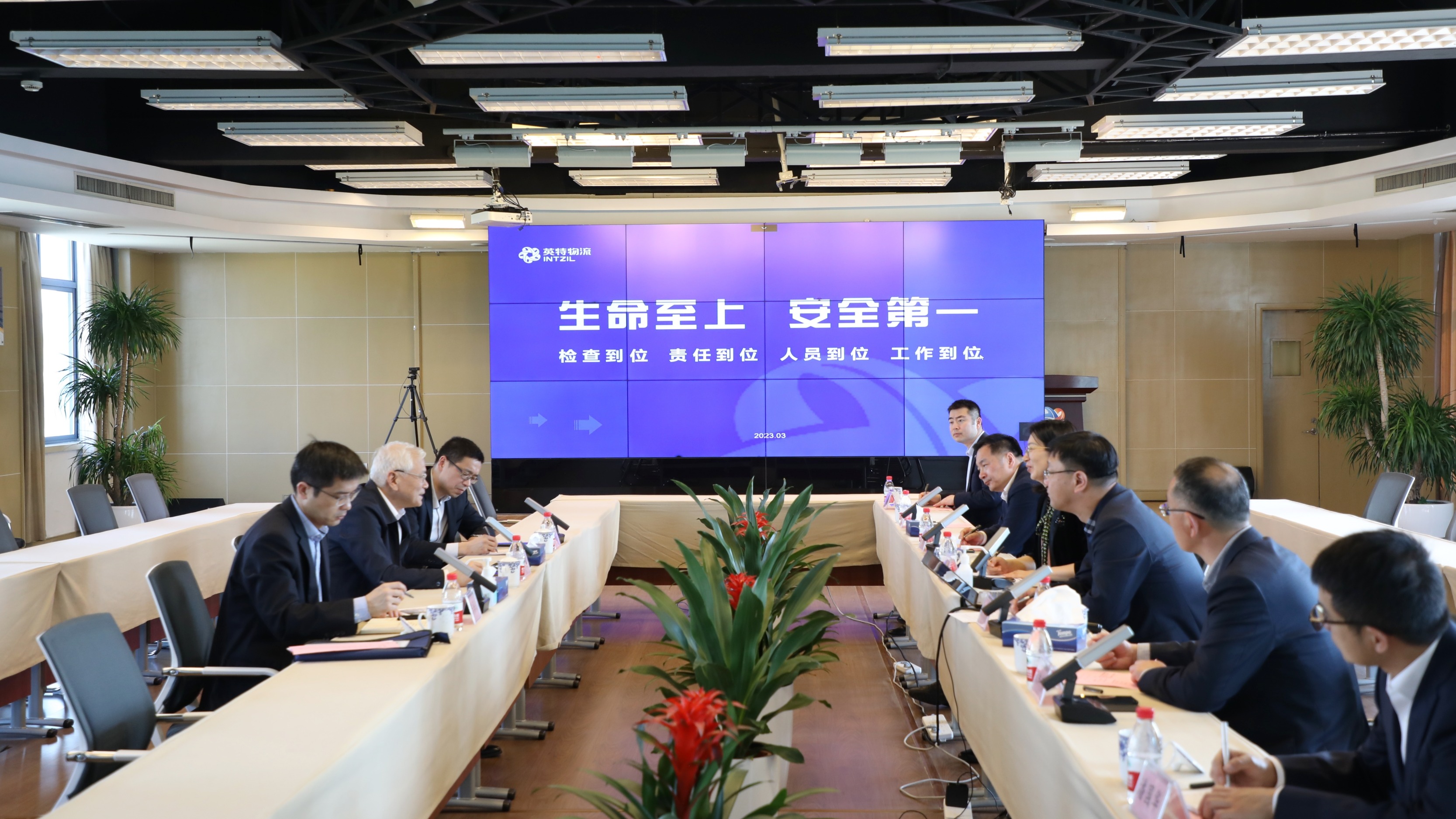 尊龙凯时·(中国区)人生就是搏!