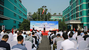 尊龙凯时·(中国区)人生就是搏!