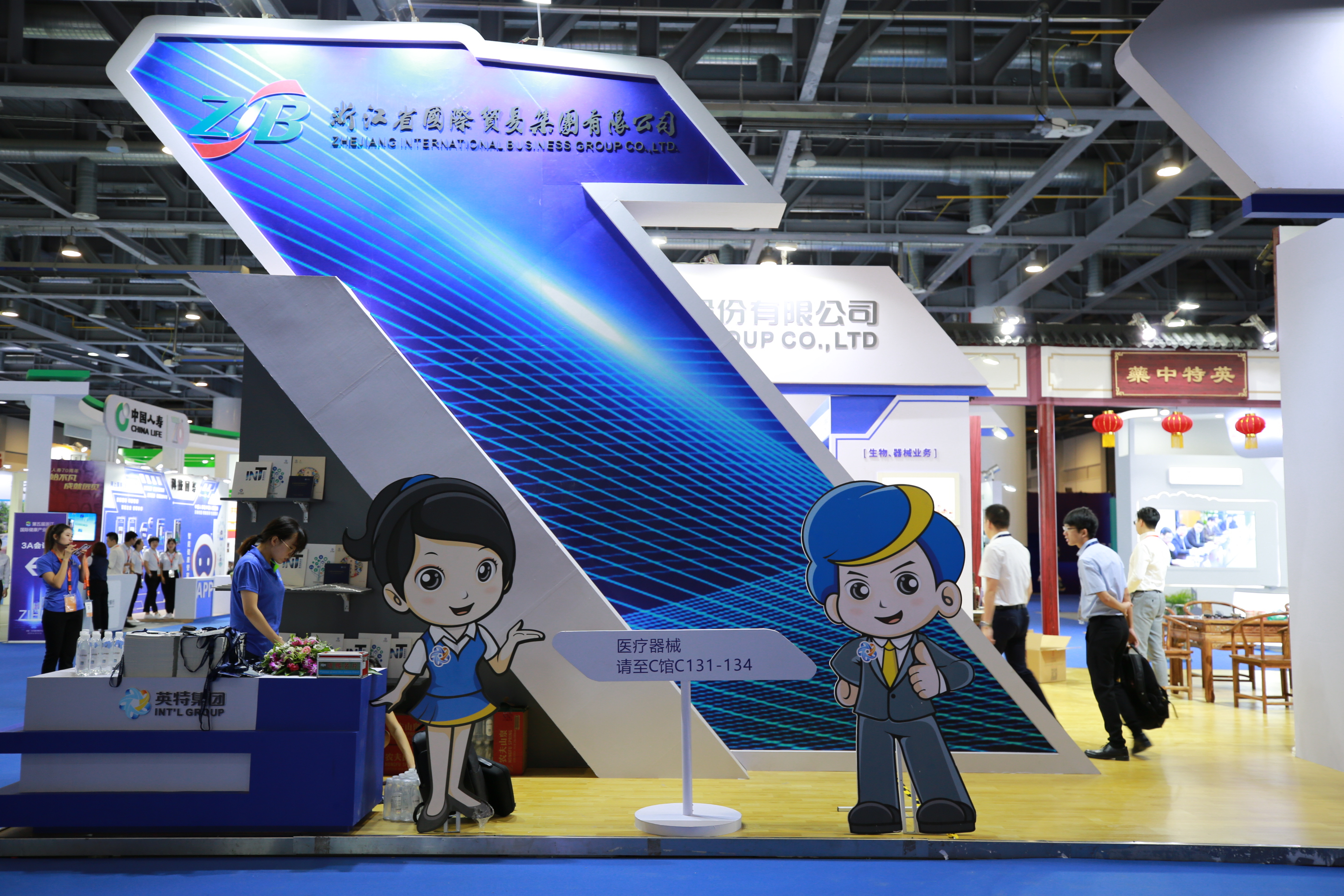 尊龙凯时·(中国区)人生就是搏!