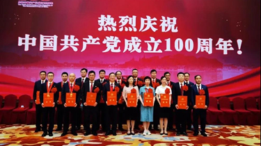 尊龙凯时·(中国区)人生就是搏!