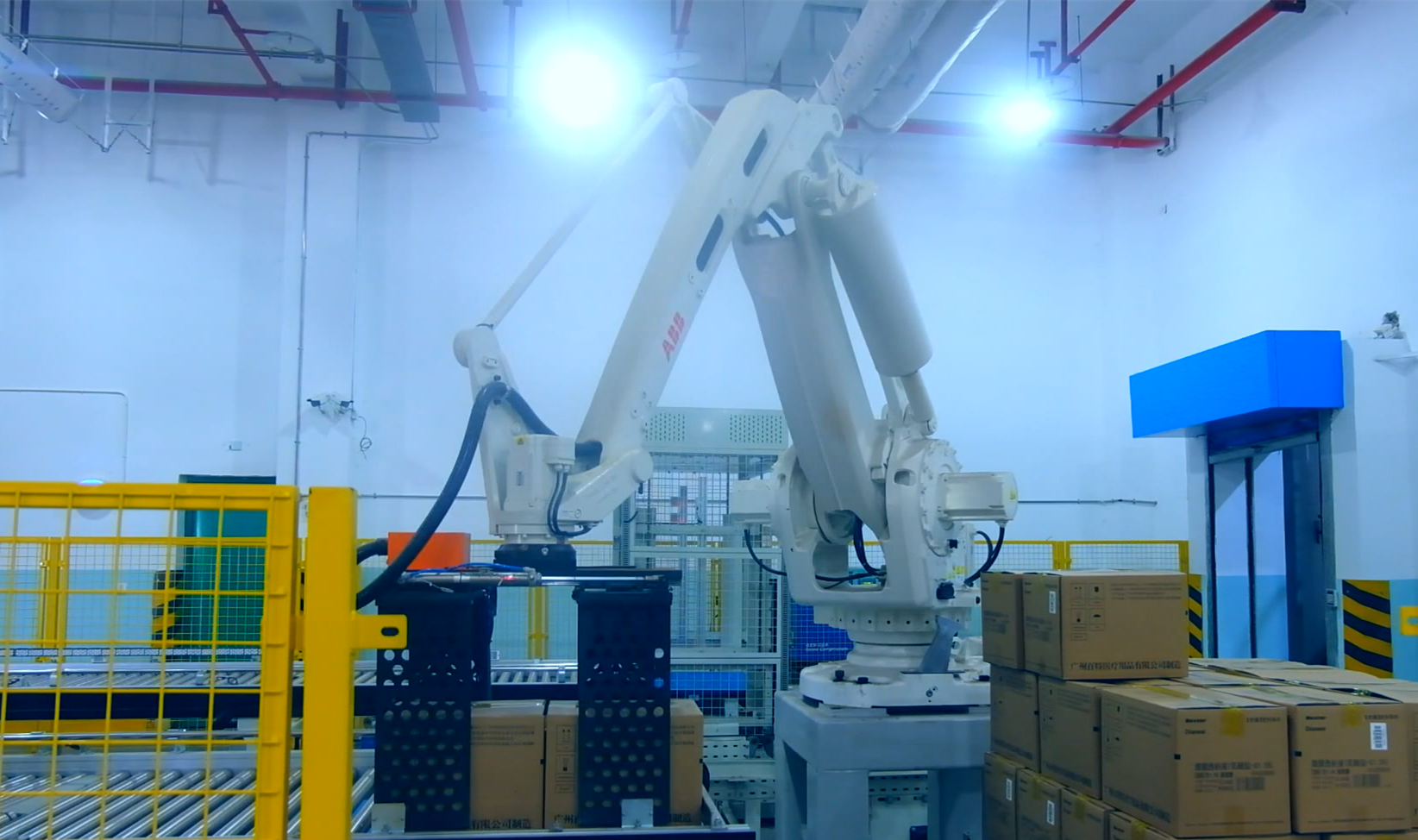 尊龙凯时·(中国区)人生就是搏!